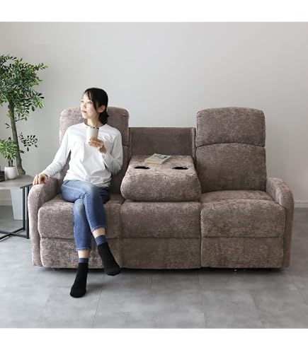 Amazon｜DORIS ドリス 電動リクライニングソファ 3人掛け スマホ充電